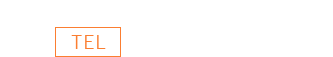 〒433-8104　静岡県浜松市北区東三方町501-2TEL：053-439-0320